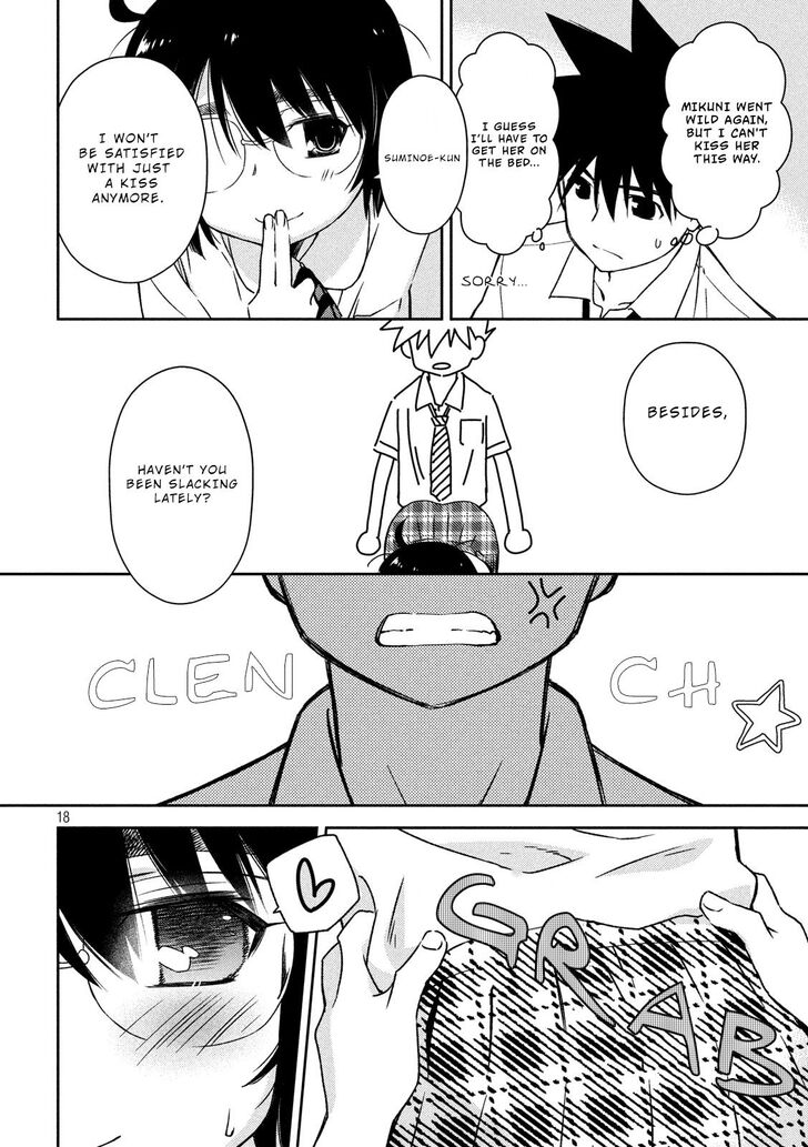 Kiss x Sis - Chapter 136 [photo 19] - MangaPorn