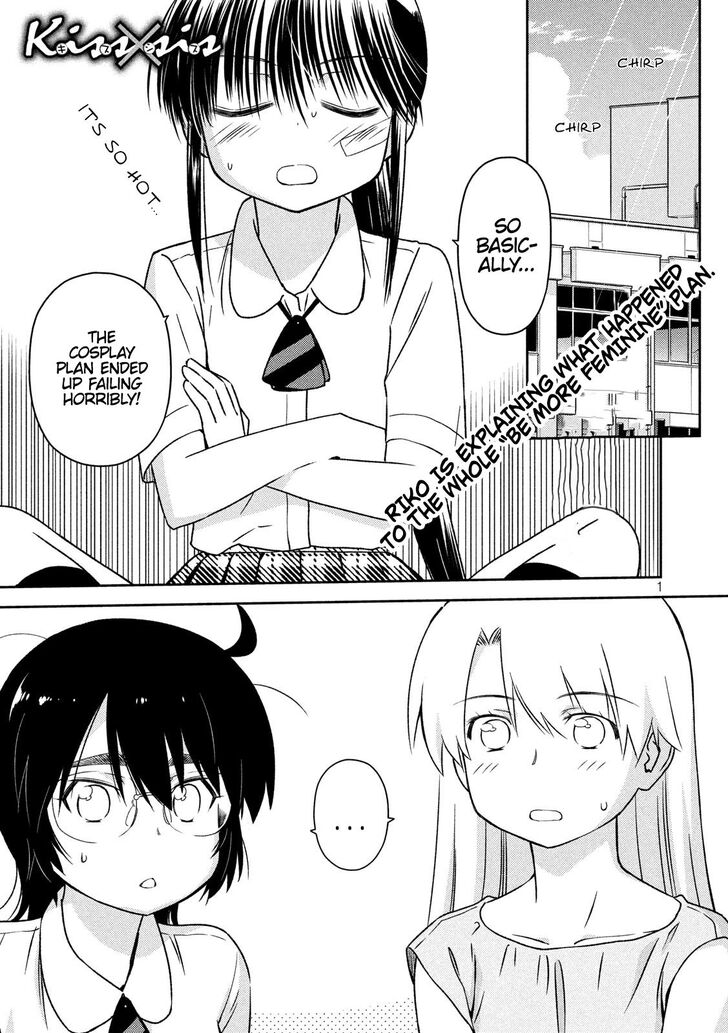 Kiss x Sis - Chapter 136 [photo 2] - MangaPorn