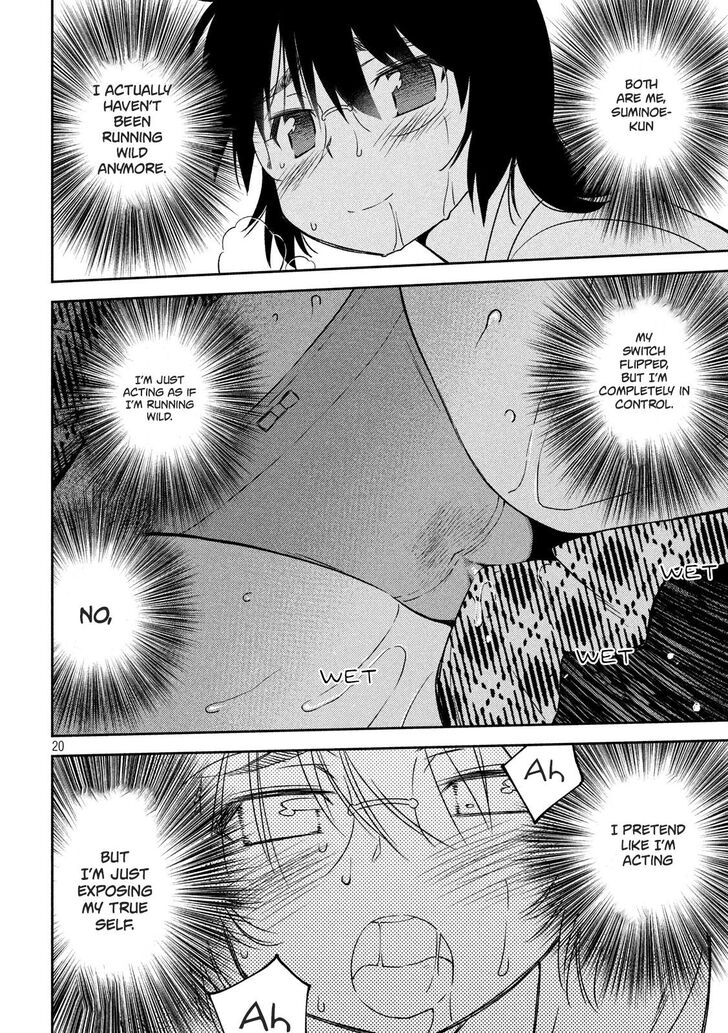 Kiss x Sis - Chapter 136 [photo 21] - MangaPorn