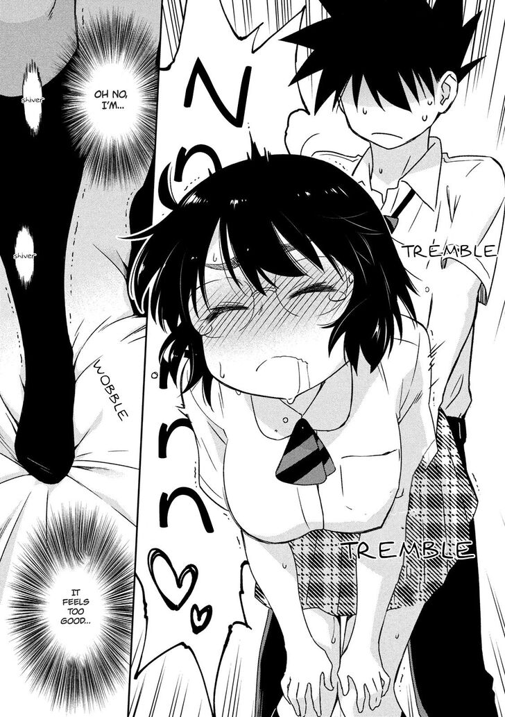 Kiss x Sis - Chapter 136 [photo 22] - MangaPorn