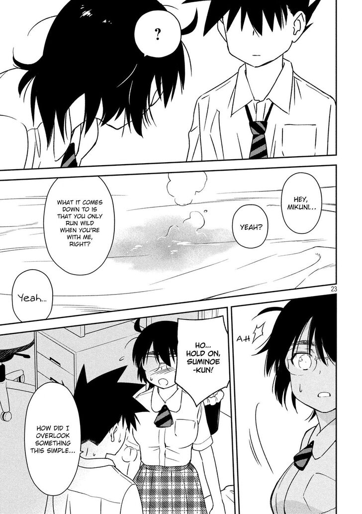 Kiss x Sis - Chapter 136 [photo 24] - MangaPorn