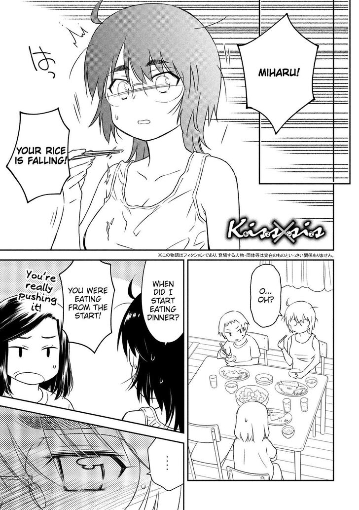 Kiss x Sis - Chapter 137 [photo 1] - MangaPorn