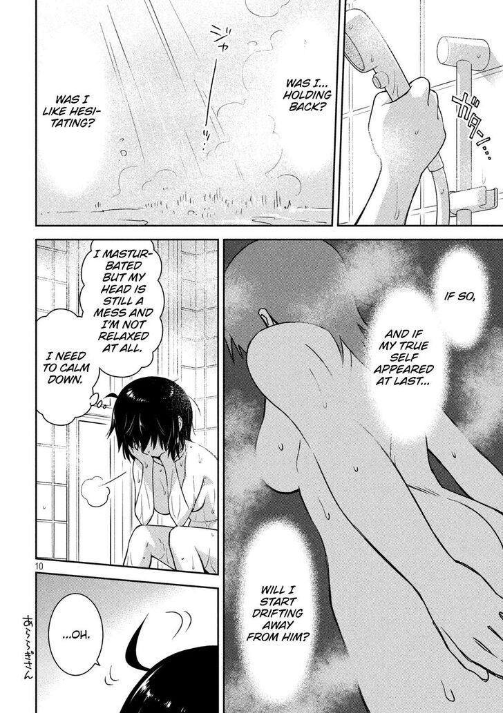 Kiss x Sis - Chapter 137 [photo 10] - MangaPorn