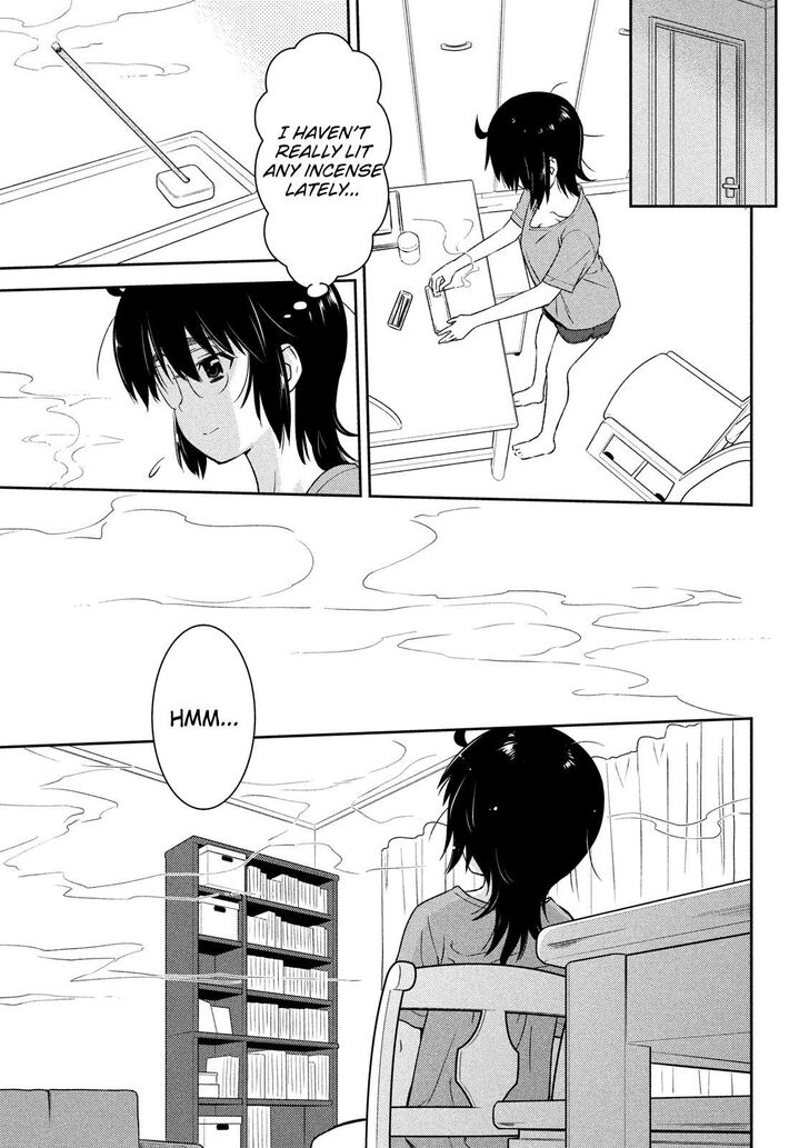 Kiss x Sis - Chapter 137 [photo 11] - MangaPorn