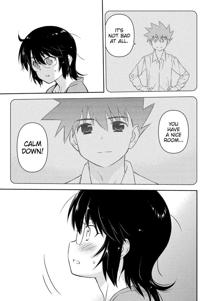 Kiss x Sis - Chapter 137 [photo 13] - MangaPorn