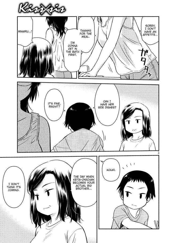 Kiss x Sis - Chapter 137 [photo 3] - MangaPorn