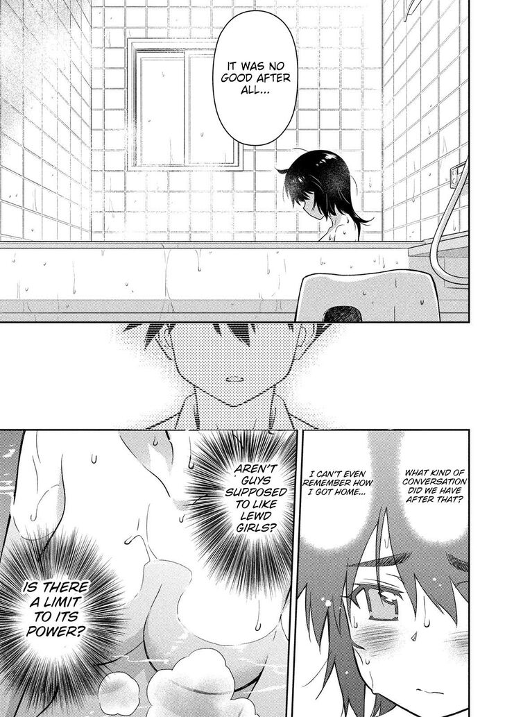 Kiss x Sis - Chapter 137 [photo 5] - MangaPorn
