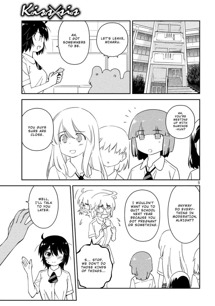 Kiss x Sis - Chapter 138 [photo 10] - MangaPorn