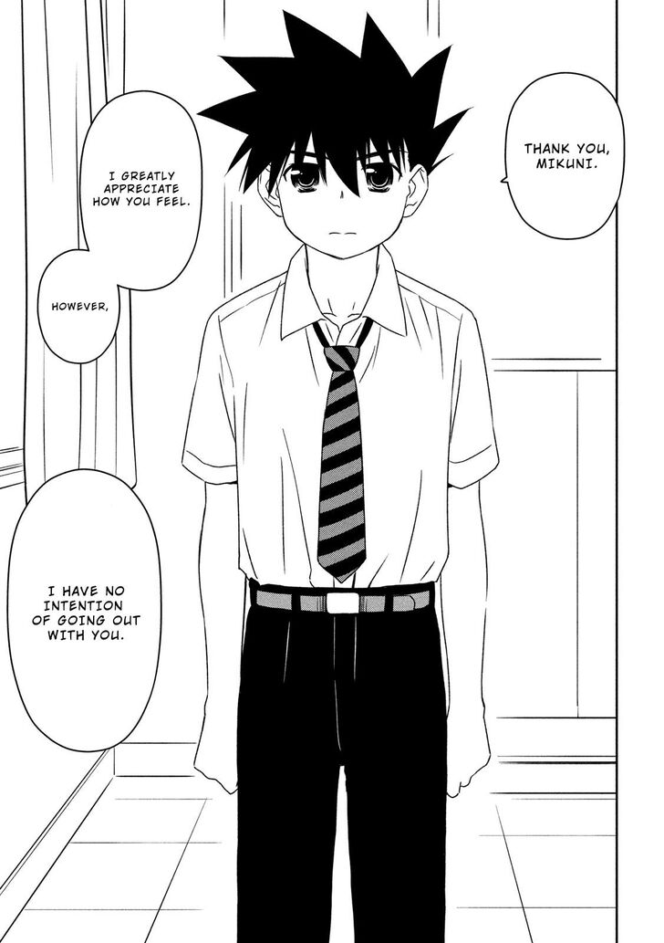 Kiss x Sis - Chapter 138 [photo 15] - MangaPorn