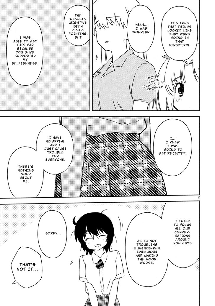 Kiss x Sis - Chapter 139 [photo 10] - MangaPorn