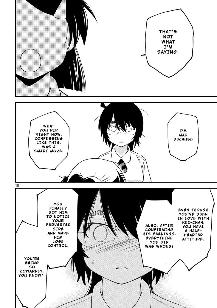 Kiss x Sis - Chapter 139 [photo 11] - MangaPorn