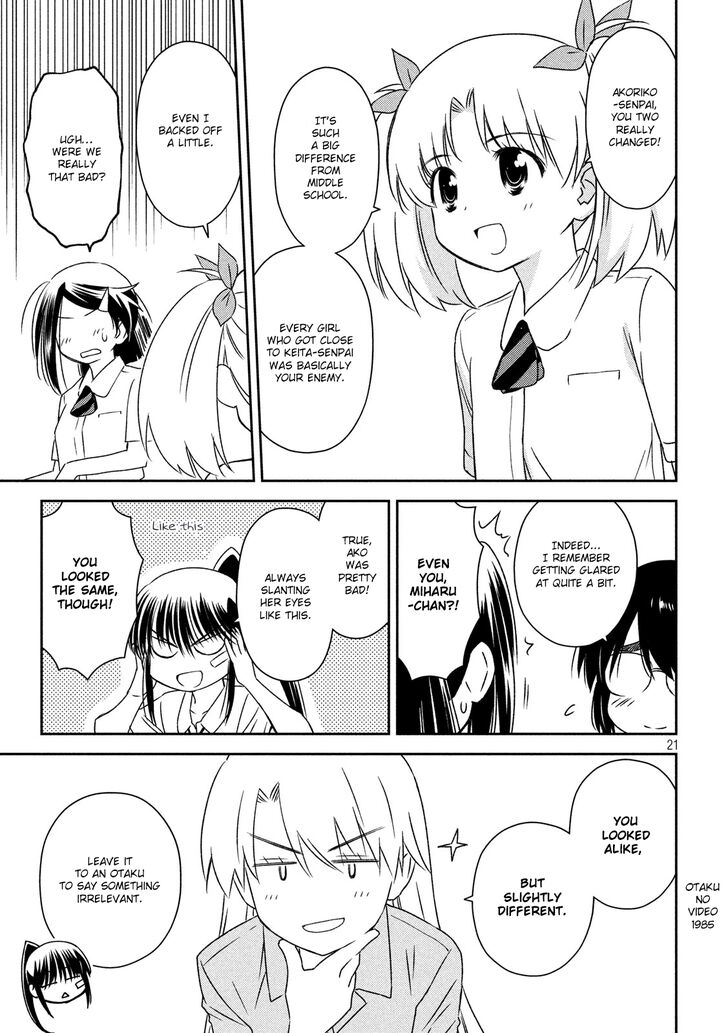 Kiss x Sis - Chapter 139 [photo 21] - MangaPorn