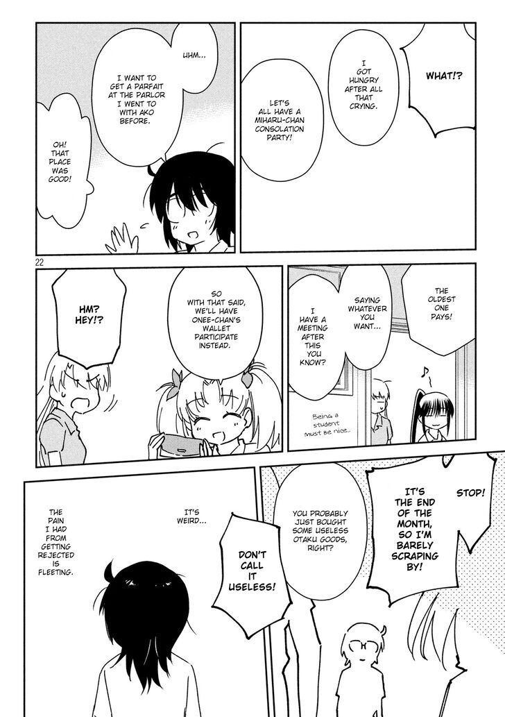 Kiss x Sis - Chapter 139 [photo 22] - MangaPorn