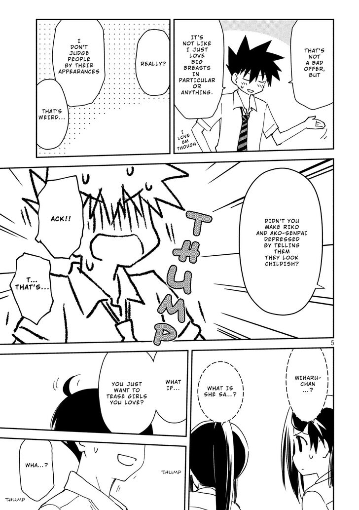 Kiss x Sis - Chapter 139 [photo 6] - MangaPorn