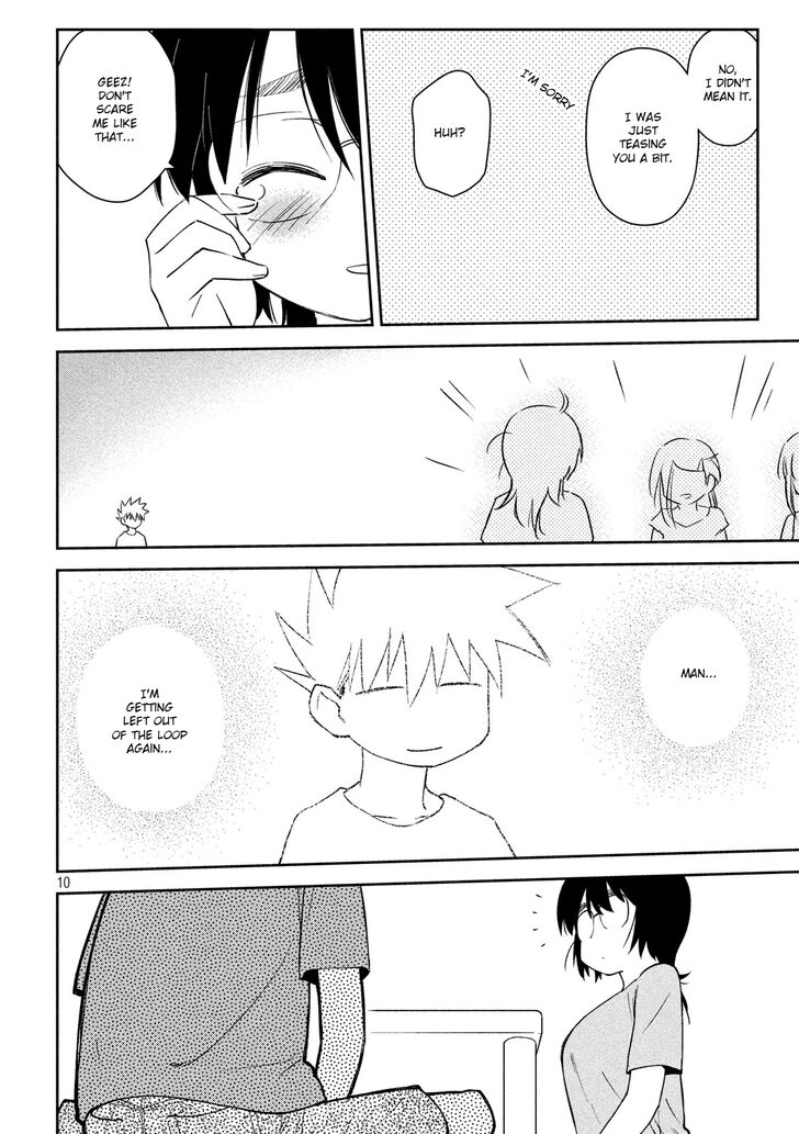 Kiss x Sis - Chapter 140 [photo 11] - MangaPorn