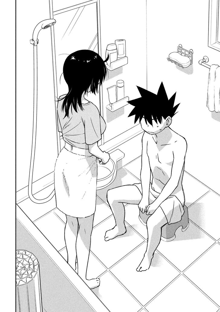 Kiss x Sis - Chapter 140 [photo 15] - MangaPorn