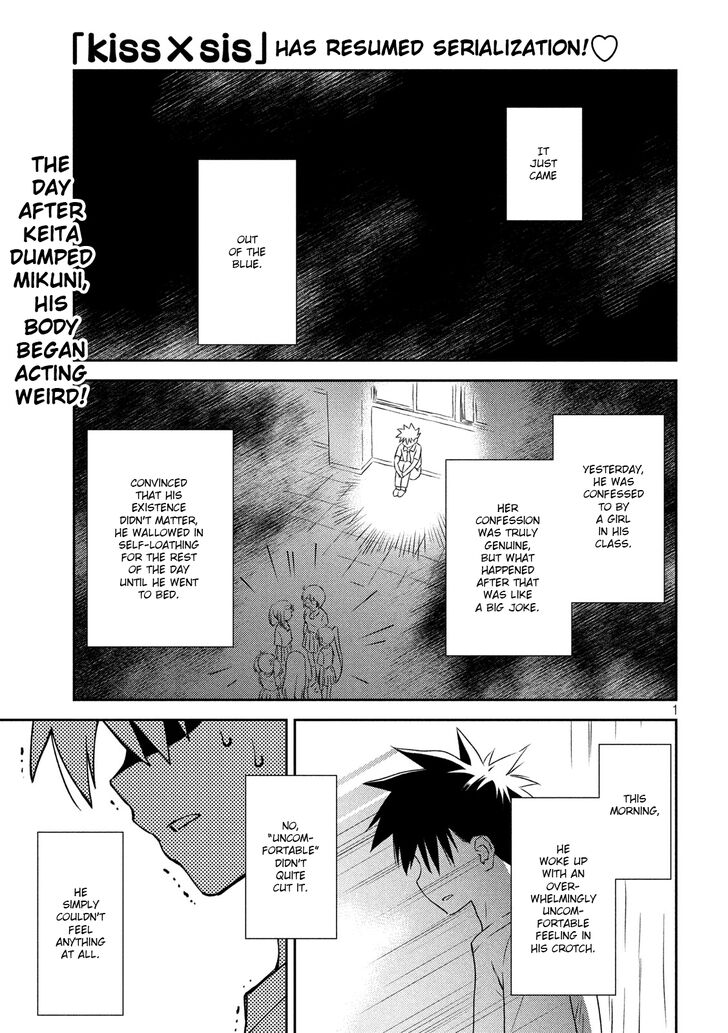 Kiss x Sis - Chapter 140 [photo 2] - MangaPorn