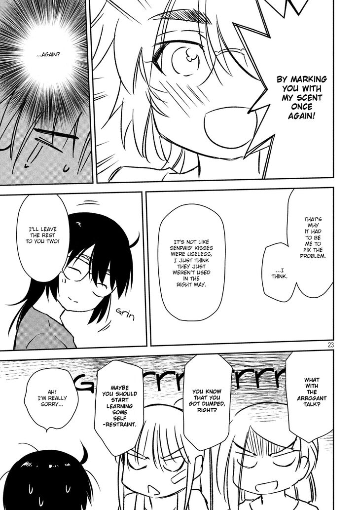 Kiss x Sis - Chapter 140 [photo 23] - MangaPorn