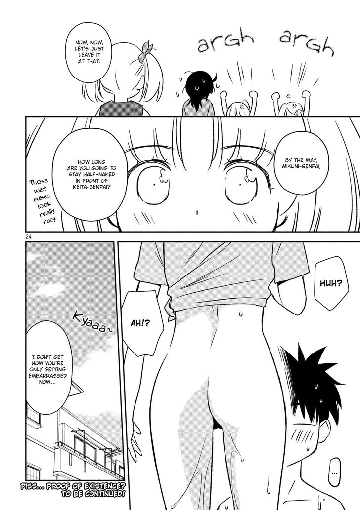 Kiss x Sis - Chapter 140 [photo 24] - MangaPorn