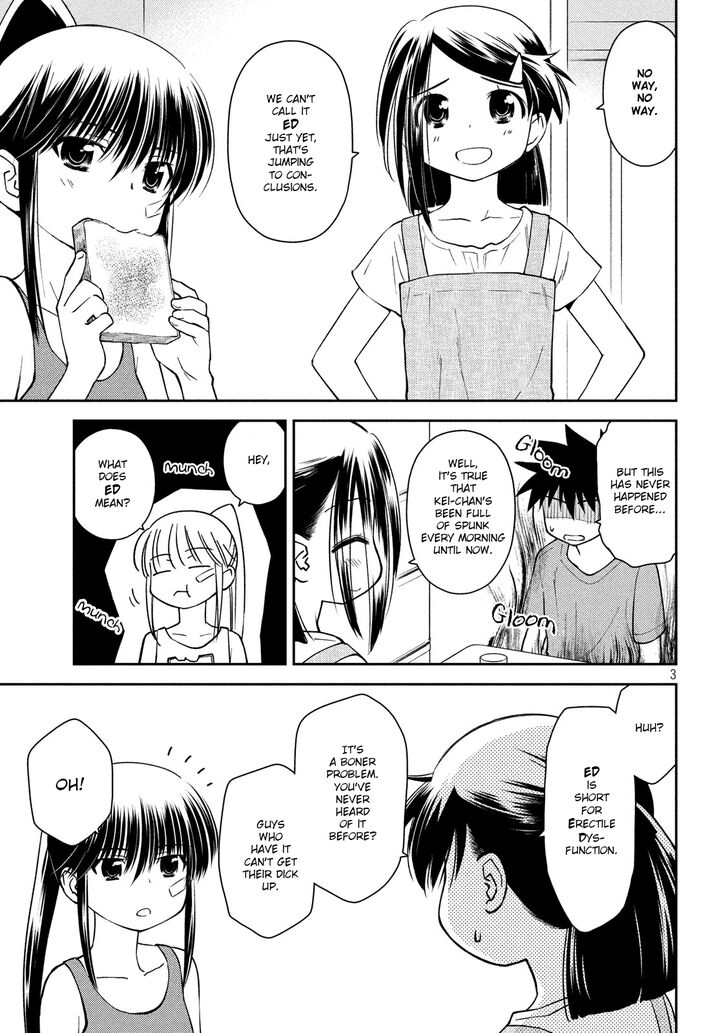 Kiss x Sis - Chapter 140 [photo 4] - MangaPorn
