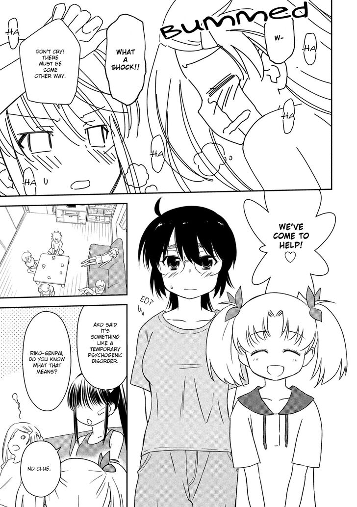 Kiss x Sis - Chapter 140 [photo 8] - MangaPorn