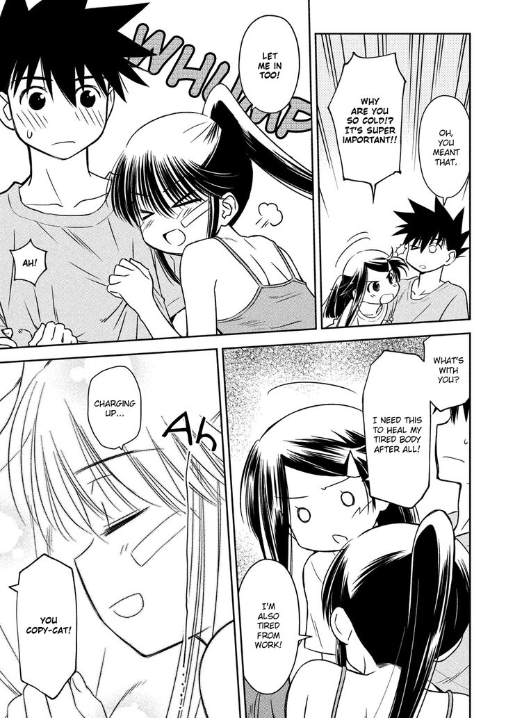 Kiss x Sis - Chapter 141 [photo 12] - MangaPorn