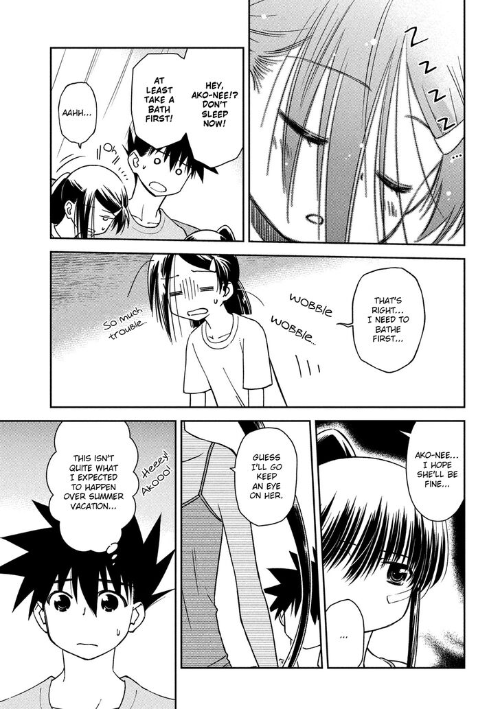 Kiss x Sis - Chapter 141 [photo 14] - MangaPorn