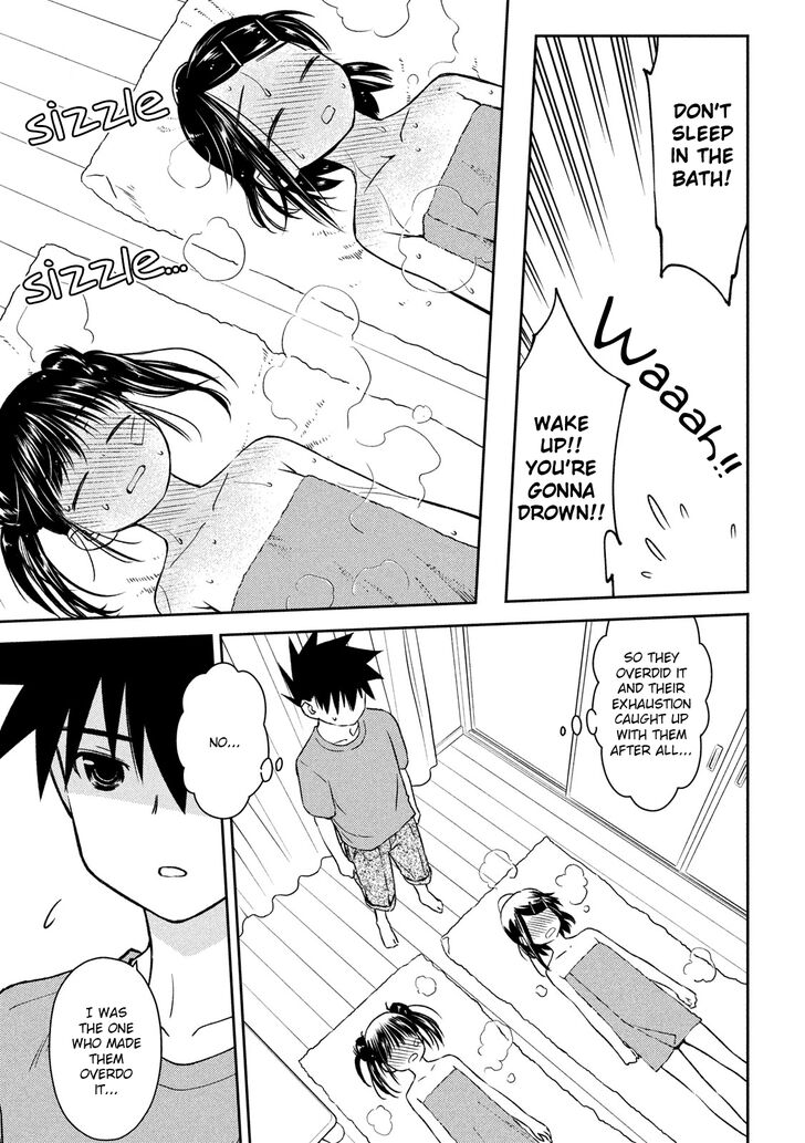 Kiss x Sis - Chapter 141 [photo 24] - MangaPorn