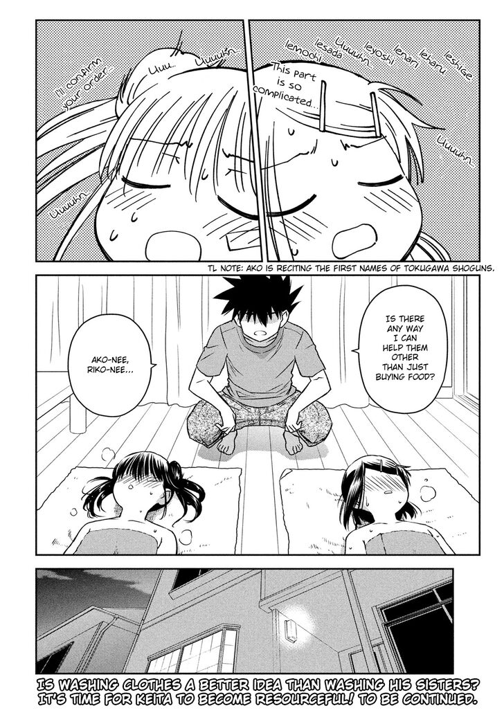 Kiss x Sis - Chapter 141 [photo 25] - MangaPorn