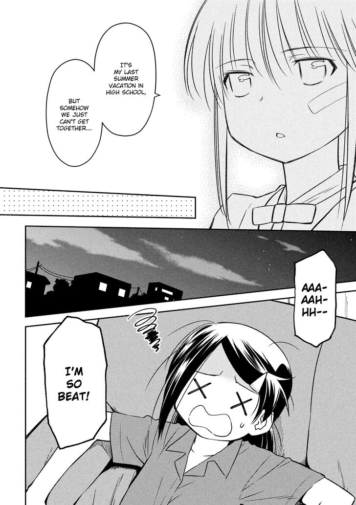 Kiss x Sis - Chapter 141 [photo 7] - MangaPorn