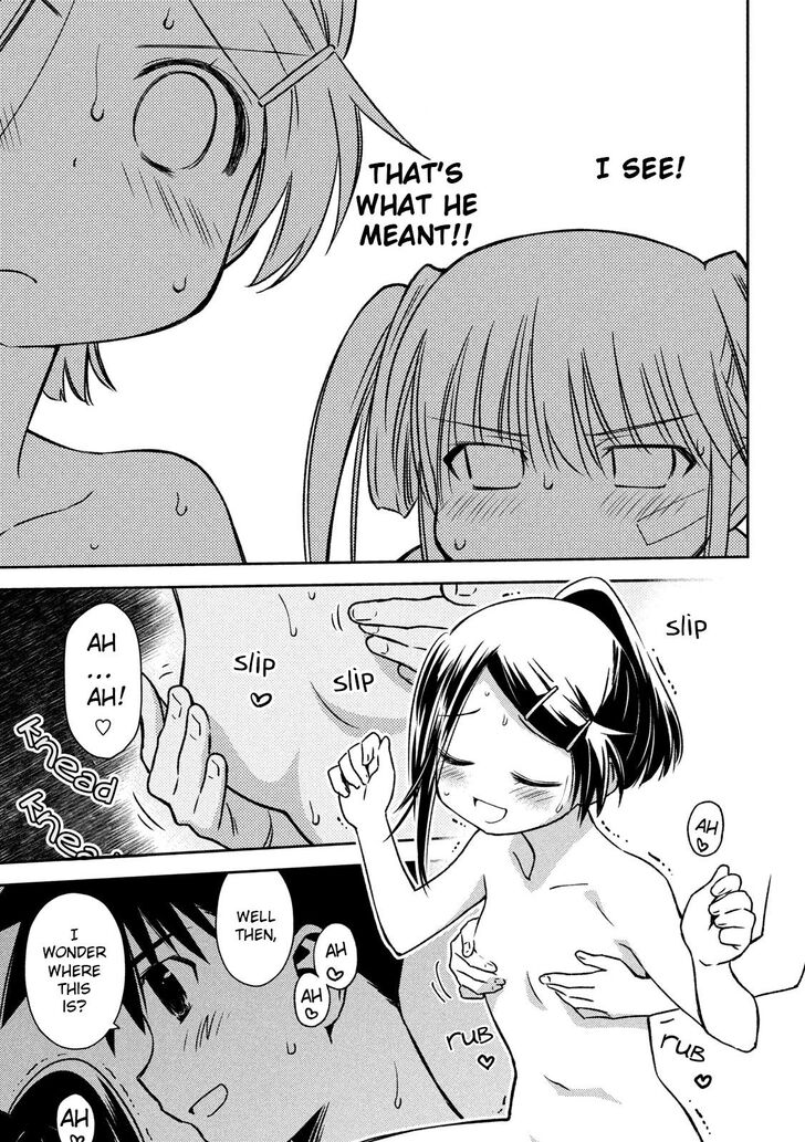 Kiss x Sis - Chapter 142 [photo 10] - MangaPorn