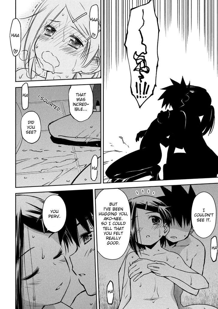 Kiss x Sis - Chapter 142 [photo 13] - MangaPorn