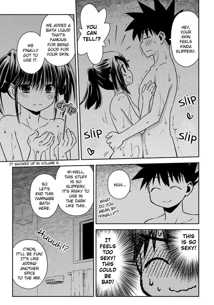 Kiss x Sis - Chapter 142 [photo 8] - MangaPorn