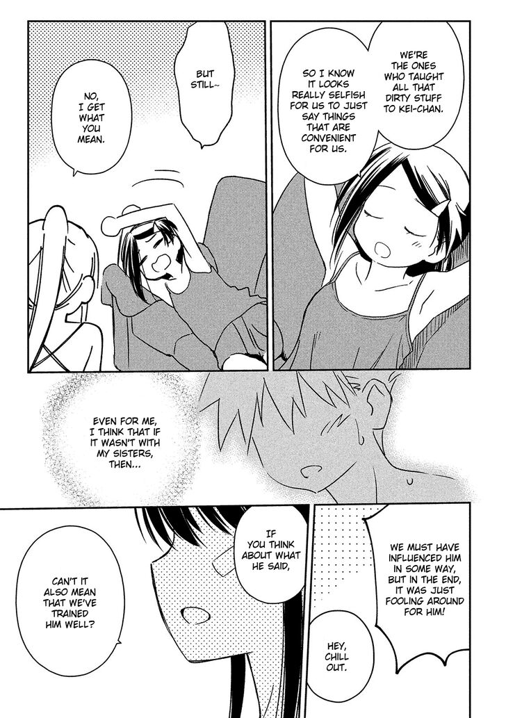 Kiss x Sis - Chapter 143 [photo 6] - MangaPorn