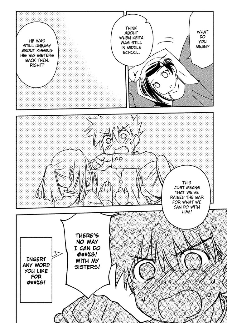 Kiss x Sis - Chapter 143 [photo 7] - MangaPorn