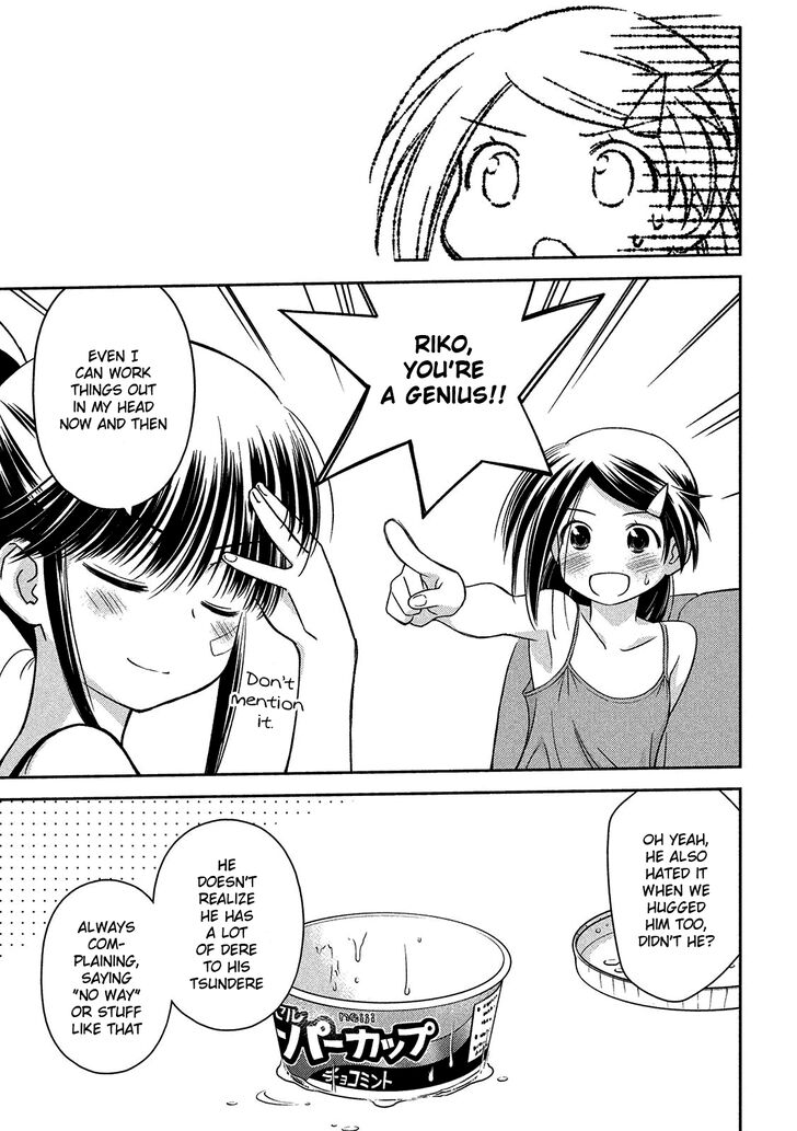 Kiss x Sis - Chapter 143 [photo 8] - MangaPorn