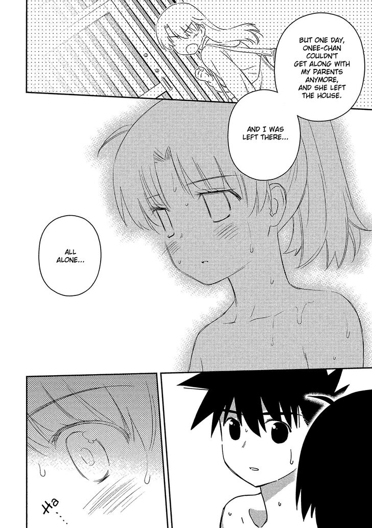 Kiss x Sis - Chapter 144 [photo 15] - MangaPorn