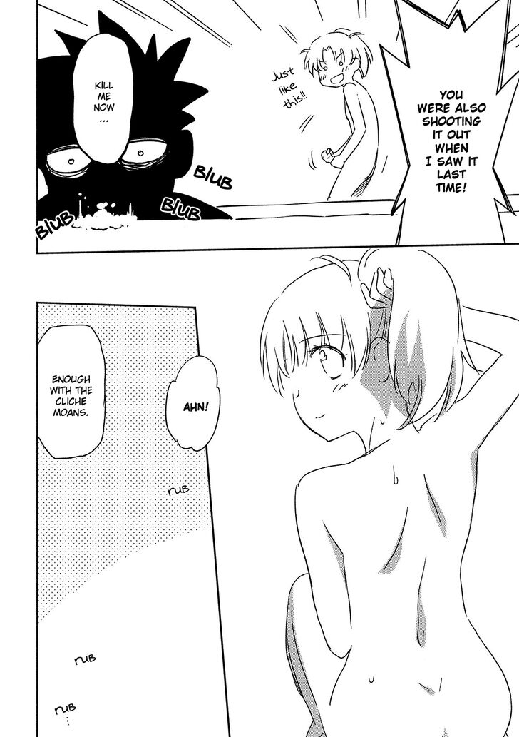 Kiss x Sis - Chapter 144 [photo 19] - MangaPorn