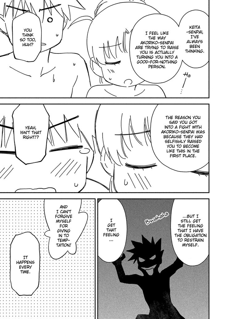 Kiss x Sis - Chapter 144 [photo 22] - MangaPorn