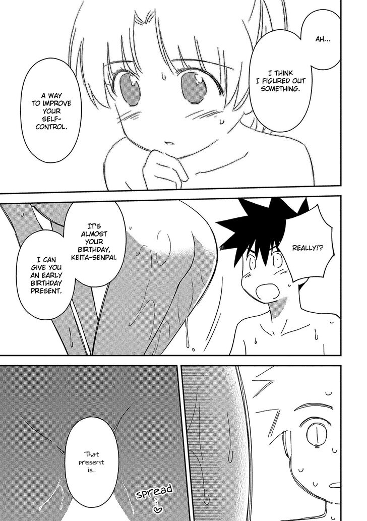 Kiss x Sis - Chapter 144 [photo 24] - MangaPorn