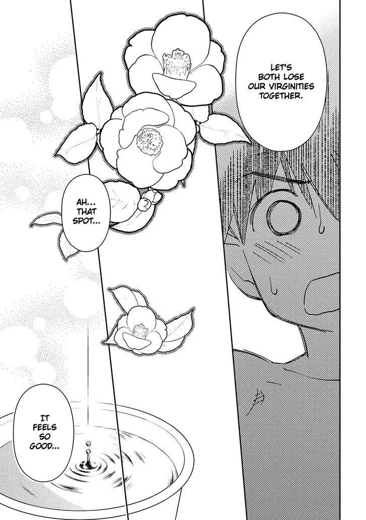 Kiss x Sis - Chapter 145 [photo 10] - MangaPorn