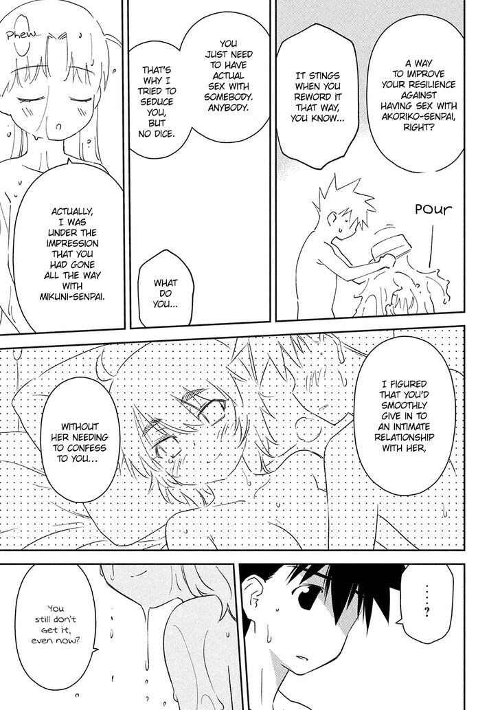 Kiss x Sis - Chapter 145 [photo 12] - MangaPorn