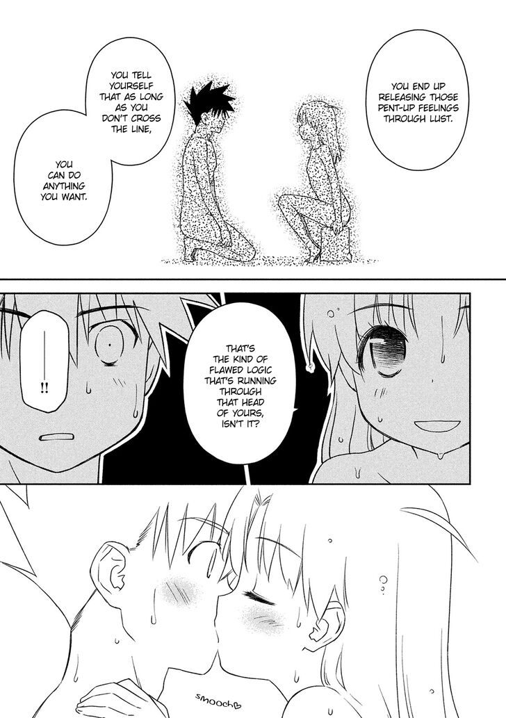 Kiss x Sis - Chapter 145 [photo 14] - MangaPorn