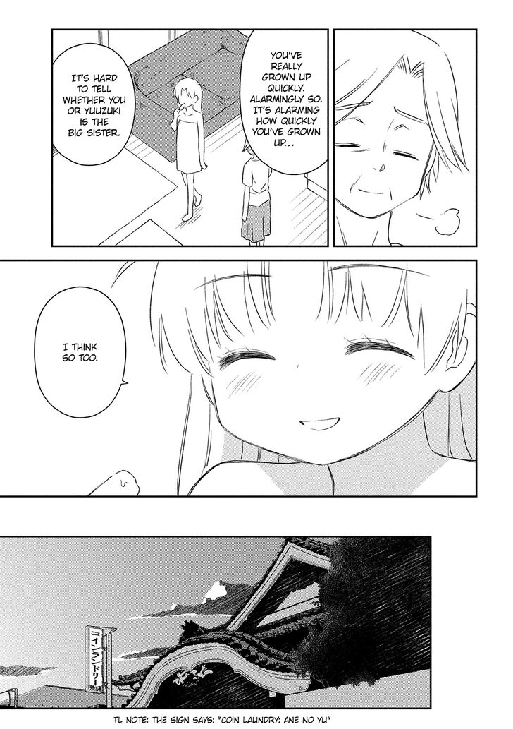 Kiss x Sis - Chapter 145 [photo 18] - MangaPorn