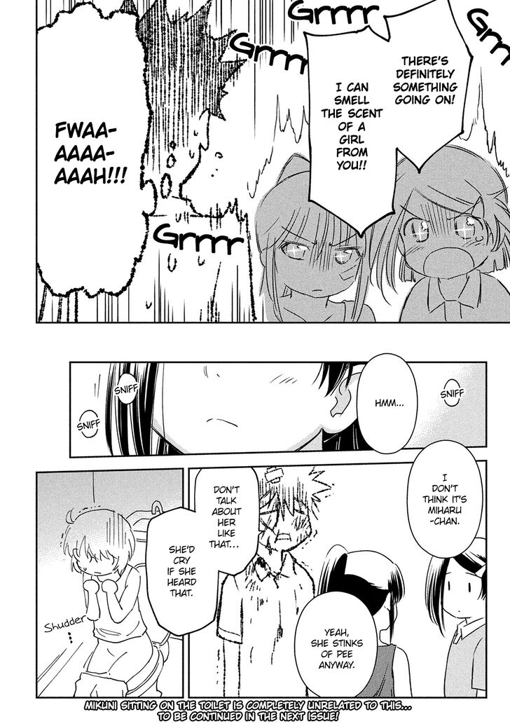 Kiss x Sis - Chapter 145 [photo 29] - MangaPorn