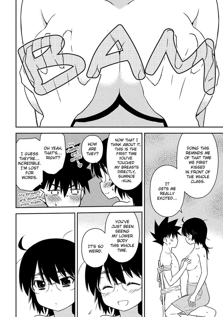 Kiss x Sis - Chapter 146 [photo 22] - MangaPorn