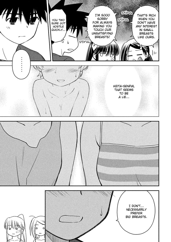 Kiss x Sis - Chapter 146 [photo 7] - MangaPorn