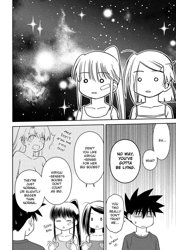Kiss x Sis - Chapter 146 [photo 8] - MangaPorn