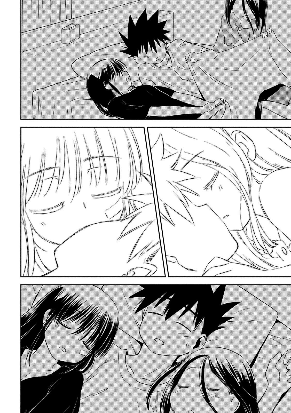 Kiss x Sis - Chapter 147 [photo 21] - MangaPorn