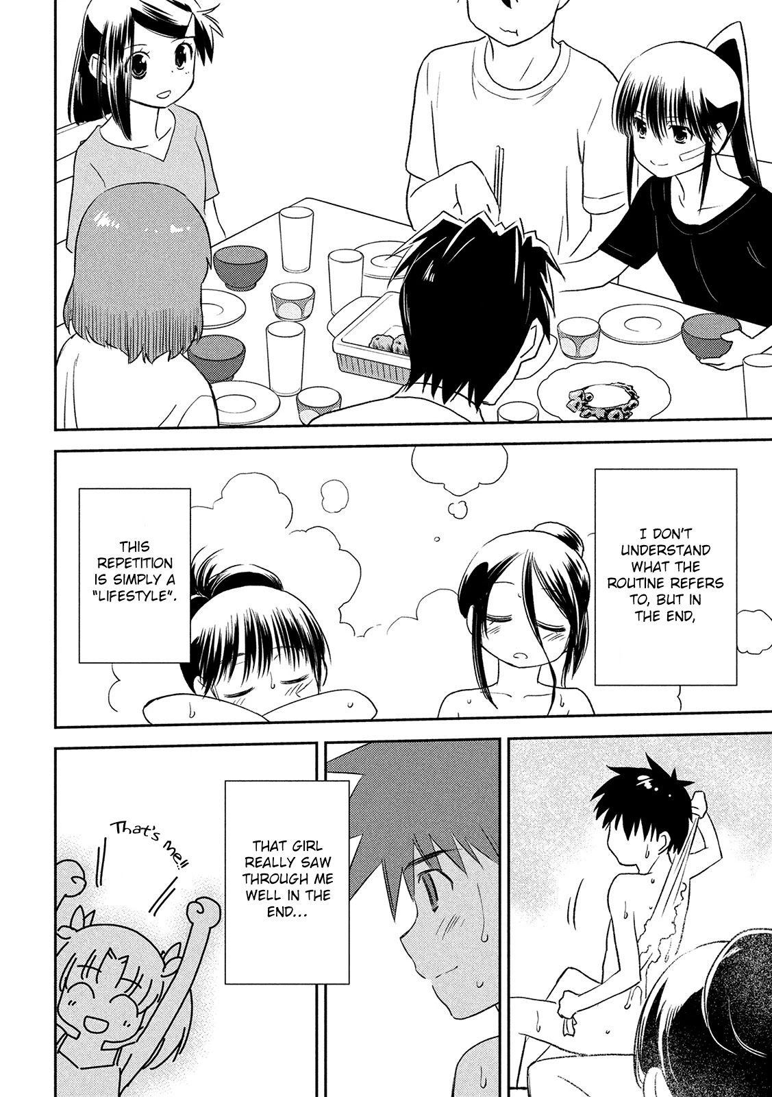 Kiss x Sis - Chapter 147 [photo 23] - MangaPorn